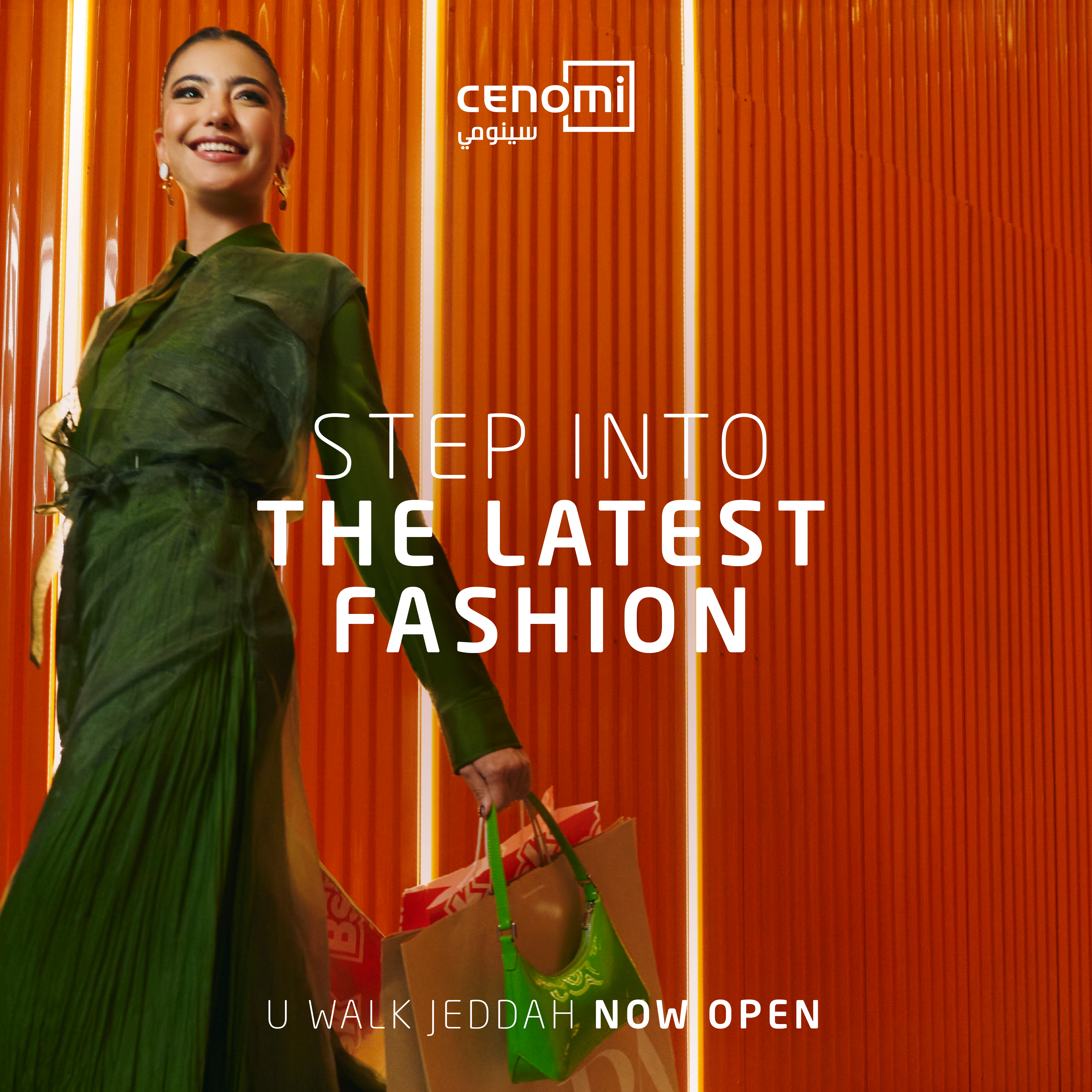 U-WALK-JEDDAH_Campaign_KVs_ENG_1080x1080-1